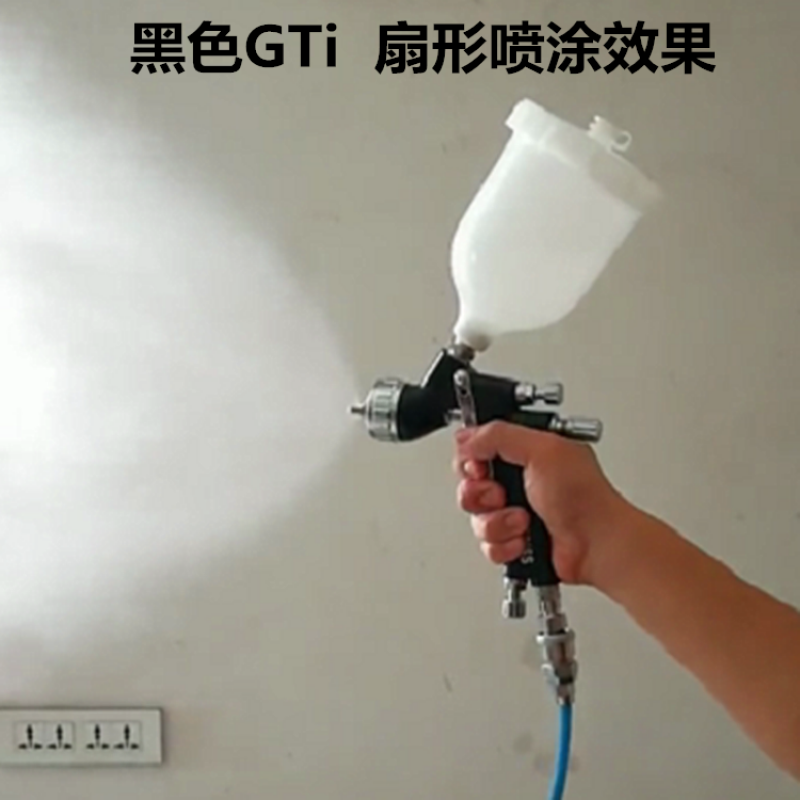 原装特威（Devilbiss）水性漆喷枪TTS汽车专用——金色款上壶1.3口径的高雾化喷涂利器